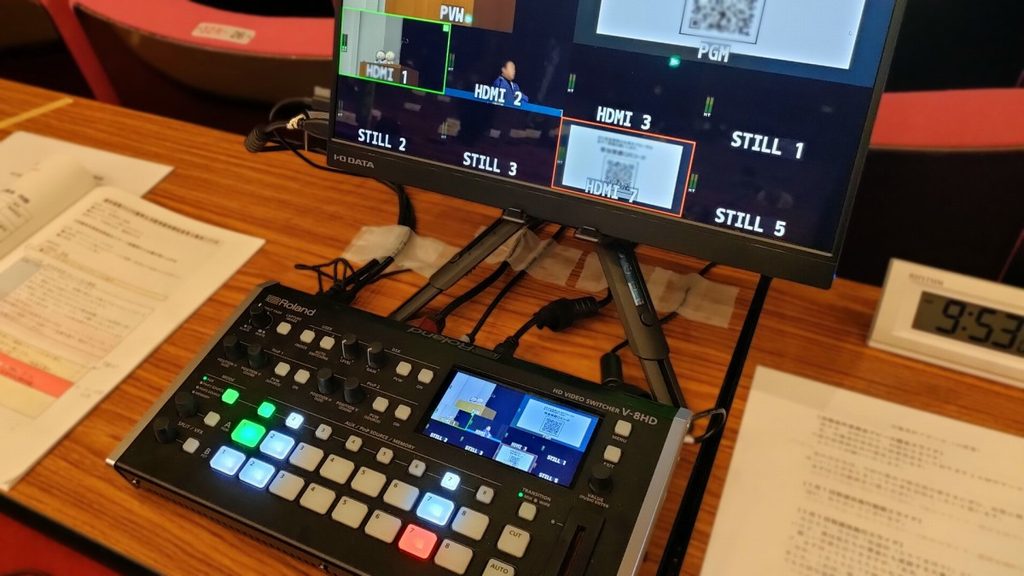 大規模集会のスクリーン画出しで使用されたRoland V-8HD映像スイッチャーとマルチビューモニター(滋賀県大津市民会館・連合滋賀春闘集会)